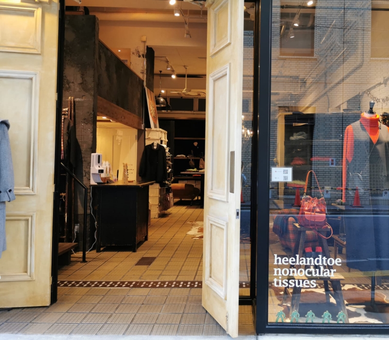 Heelandtoe店舗外観