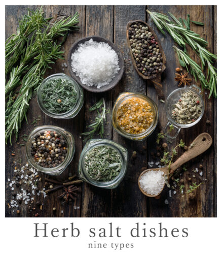 【11/22更新】振るだけで完成するブレンドハーブソルトを使った簡単レシピ集