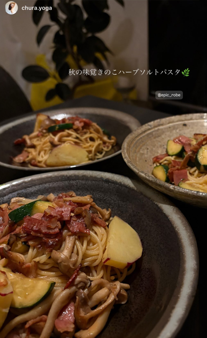 エピクローブのハーブソルト「カラブリア」に含まれる原材料