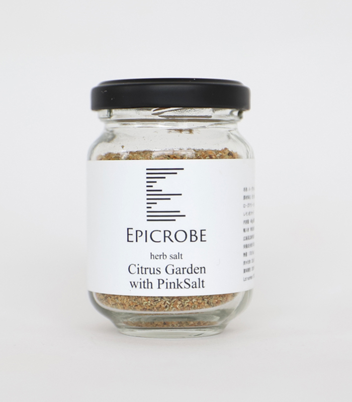 Epicrobeの柑橘系ハーブソルト「シトラス ガーデン ウィズ ピンクソルト」