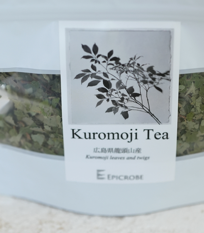 広島県産のクロモジ枝葉茶