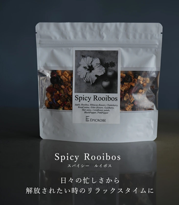バイオダイナミック農法で育ったハーブを使用した内側からの美と巡りを意識したエピクローブのブレンドハーブ3種セット