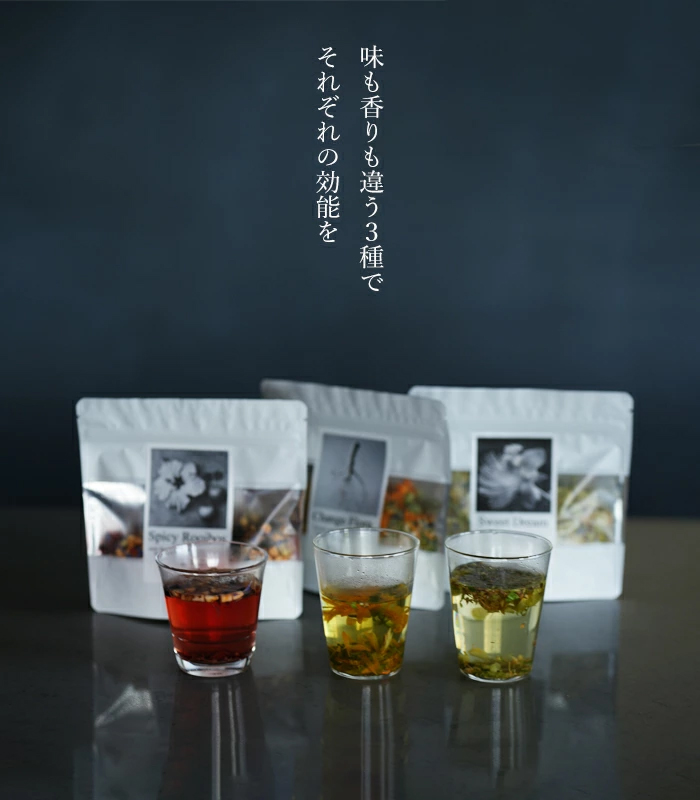 バイオダイナミック農法で育ったハーブを使用した内側からの美と巡りを意識したエピクローブのブレンドハーブ3種セット